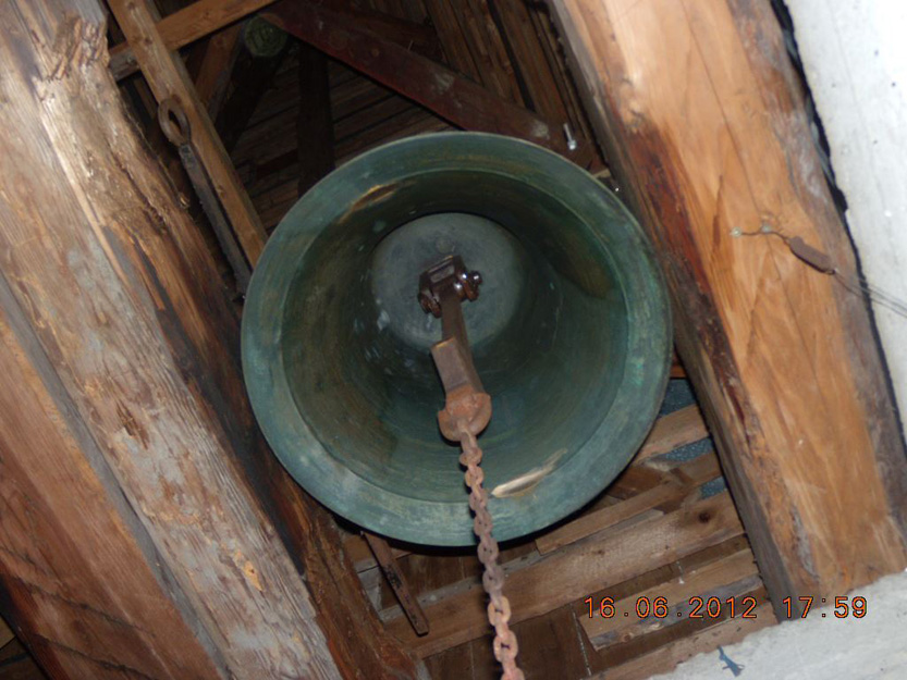 Interior of Bell Tower